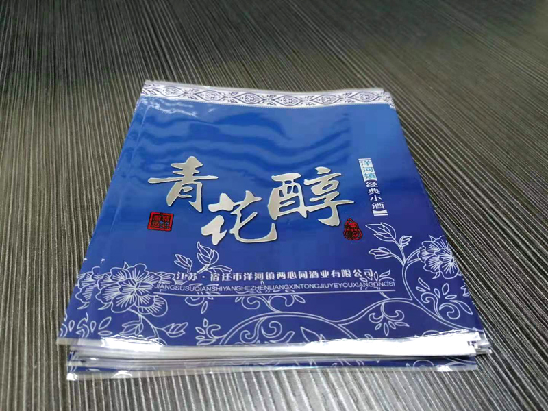 PET熱收縮印刷標(biāo)簽