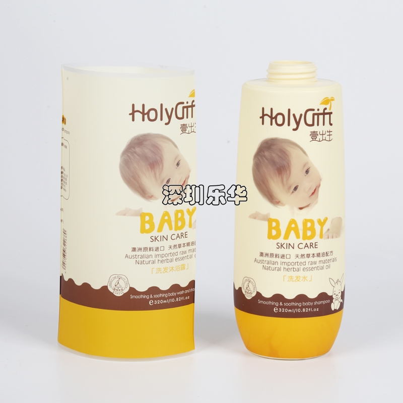 樂華包裝沐浴露瓶PET印刷薄膜標(biāo)簽10色印刷